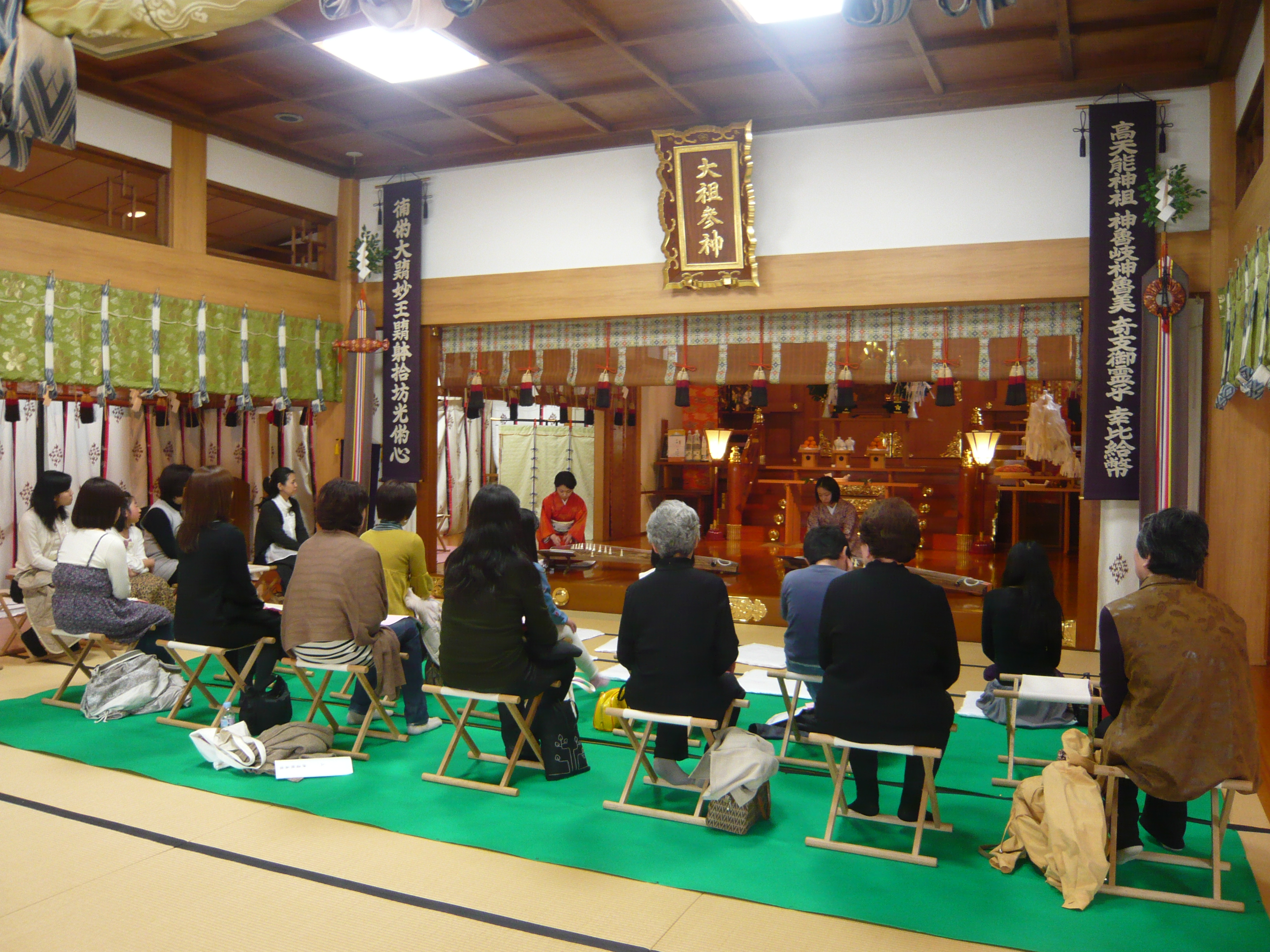 東京、仙台の生田流の箏(琴)教室｜子供から大人までみんなで楽しみましょう